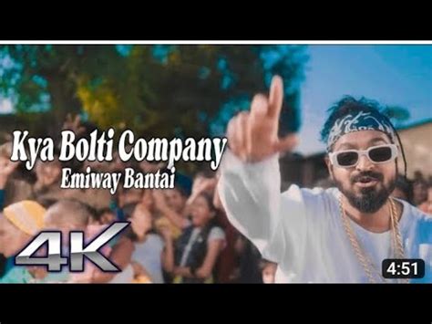 Kya Bolte Company Official Song Emiway Bantai Kya Bolti Company