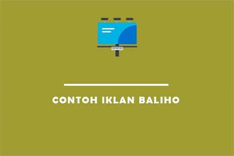 14 Contoh Iklan Baliho Jalan Raya Menarik - DonaBisnis