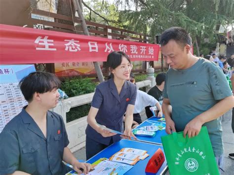 辰溪法院：开展首个“全国生态日”普法宣传活动澎湃号·政务澎湃新闻 The Paper