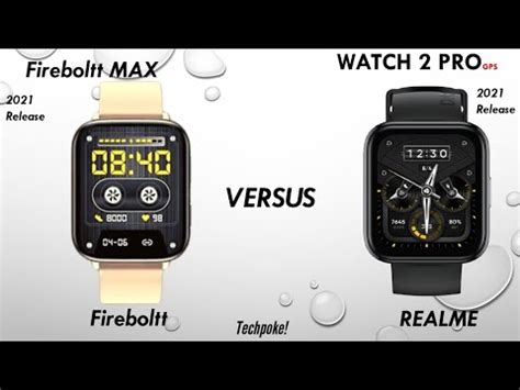 Fire Boltt Max Vs Realme Watch 2 Pro Amoled Vs Lcd Ips With 30FPS