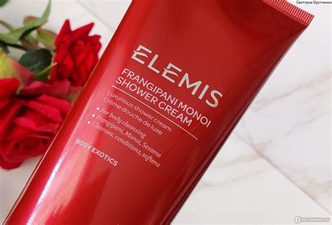 Крем для душа Elemis Frangipani Monoi Shower Cream Любимчик