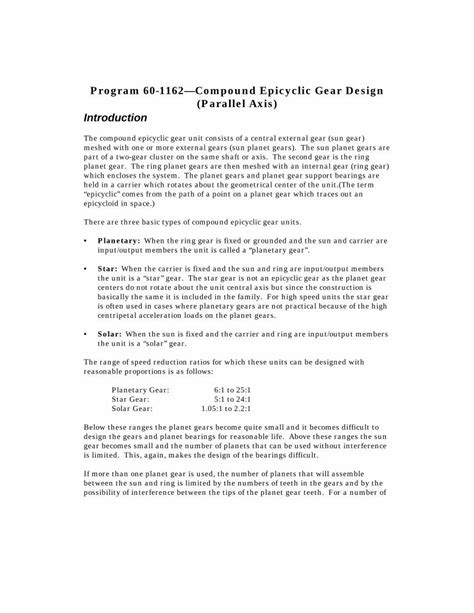 (PDF) Program 60-1162—Compound Epicyclic Gear Design · PDF file60-1162 ...