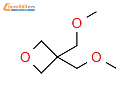 Oxetane Bis Methoxymethyl Cas Oxetane