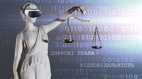 Чому Європейський загальний регламент про захист даних GDPR