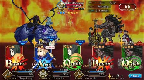 Beating Fate Grand Order As A Free Player With Heracles As The Main