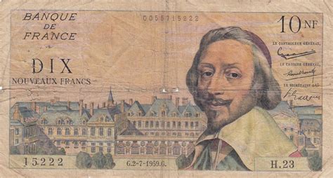 Banknote France Nouveaux Francs Richelieu Serial H