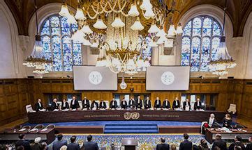 Home | INTERNATIONAL COURT OF JUSTICE