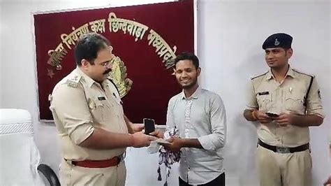 Video छिंदवाड़ा पुलिस ने खोज निकाले साढ़े बारह लाख के मोबाइल खिल गए