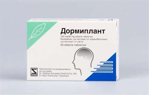 Снотворные препараты для пожилых людей: эффективные средства от ...