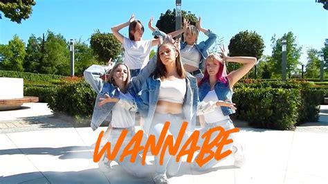 Kpop In Public Itzy 있지 Wannabe Dance Cover By Diamond Youtube