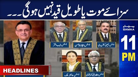 Samaa News Headlines 11pm Samaa Tv 27th June 2023 Youtube