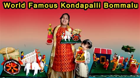 World Famous Kondapalli Bommalu Kondapalli Toys Making Kondapalli