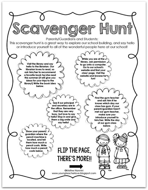 Pre K Open House Scavenger Hunt Sheet