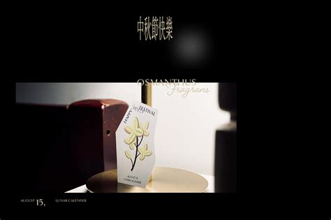 Legit — Warm Corner 暖隅設計