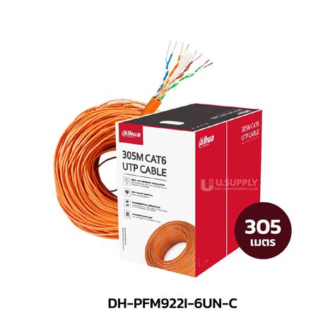 Tesladelta DH PFM922I 6UN C Cable UTP Cat6 CE 23AWG aleación Aluminio