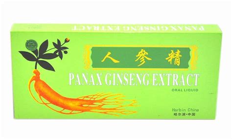 Panax Ginseng Extract Oral Liquid 4500mg Improves Stamina 3x10 Vials