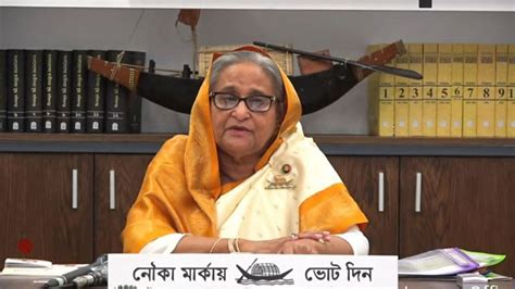 Hasina Urges People To Vote For Boat In Reply To BNP Jamaat S Atrocities