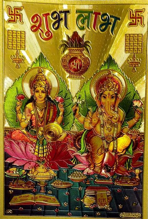 Vcartnow Laxmi Ganesh Gold Foil Embossed Self Adhesive Sticker Size