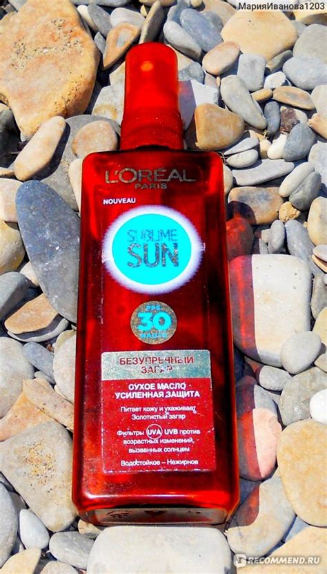 Масло для загара L'Oreal Paris СУБЛИМ САН БЕЗУПРЕЧНЫЙ ЗАГАР SPF 30 ...