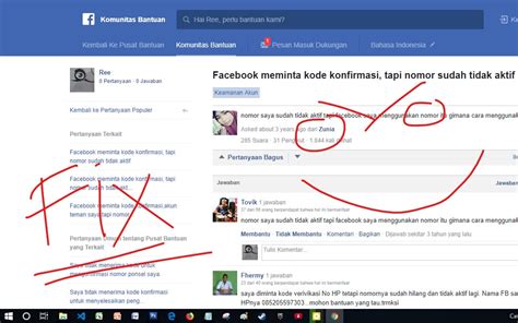 Solusi Cara Mengatasi Akun Facebook Tidak Bisa Komentar Fix Reza