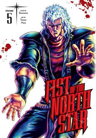 VIZ | Read a Free Preview of Fist of the North Star, Vol. 5