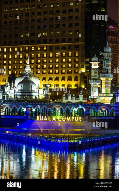 Masjid Jamek (Jamek Mosque) at night, Kuala Lumpur, Malaysia Stock Photo - Alamy