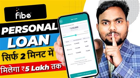 Fibe App Se Loan Kaise Le Fibe Personal Loan Fibe Instant Personal