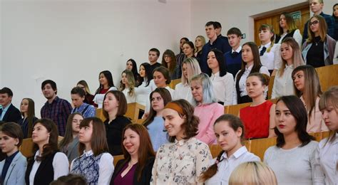 ПГУ им. Шолом-Алейхема 2025: Приамурский государственный университет ...