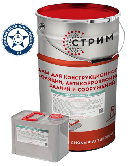 Антикоррозионная эмаль Полак ЭП-21 ТБС - Ремстрим СПб