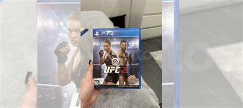 Ufc 2 купить в Волгограде с доставкой | Электроника | Авито