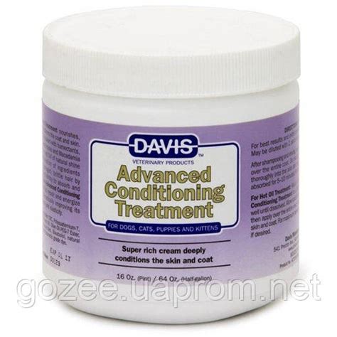 Купить Davis Advanced Conditioning Treatment кондиционер для собак ...
