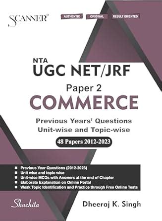 Buy Ugc Net Jrf Paper Commerce Previous Years Questions Papers