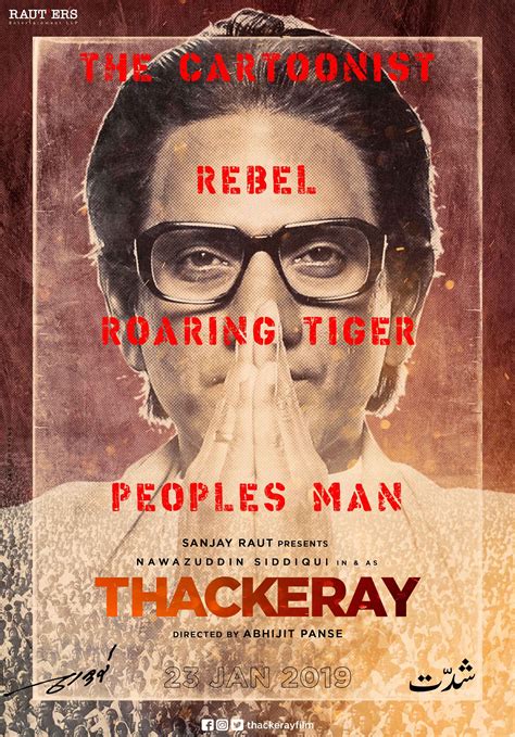 Thackeray (#3 of 10): Mega Sized Movie Poster Image - IMP Awards