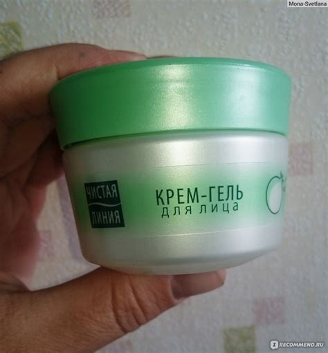 Крем-гель для лица Чистая линия Идеальная кожа для нормальной и ...