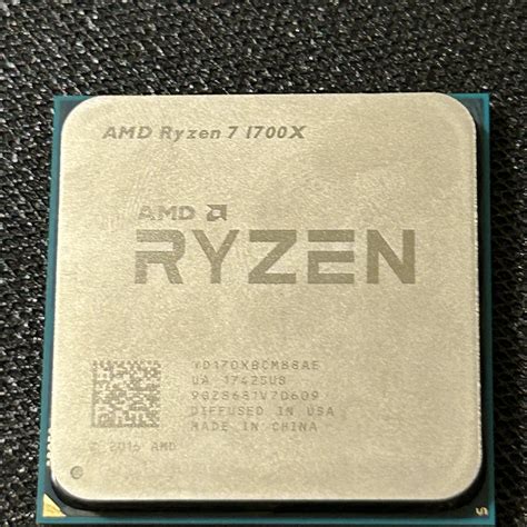 AMD Ryzen 7 1700X | Jawa