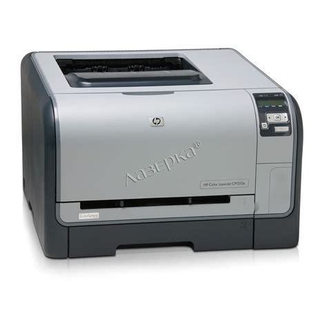Картриджи для принтера HP Color LaserJet CP1515 оригинальные и ...