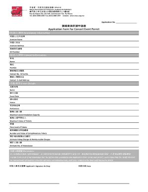 Fillable Online Maca Org Application Form For Concert Event Permit