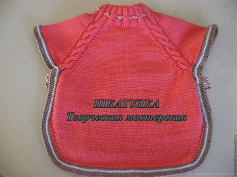 Одежда для девочек, ручной работы. Вязаное пончо-накидка для девочки ...