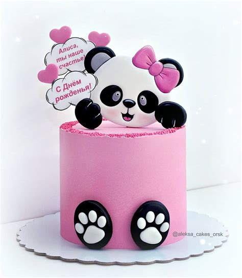 Cutest happy birthday Cake ideas for kids. | Melody Jacob