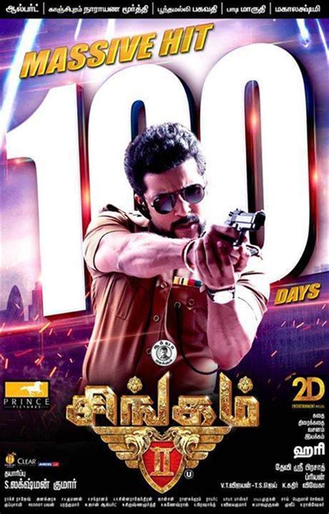 Singam 2 completes 100 days !! Tamil Movie, Music Reviews and News