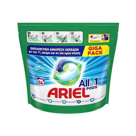 Купить Капсулы для стирки Ariel All in 1 Alpine - 54 шт. (15075578305 ...