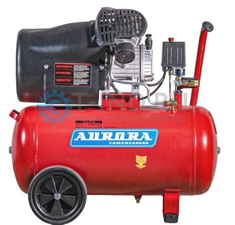 Поршневой компрессор Aurora GALE-50, коаксиальный привод, масляный, 412 ...