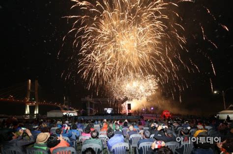 사천시 삼천포항 수산물축제 대표 축제로 자리매김 네이트 뉴스