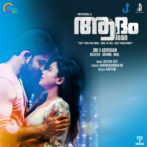 Prithviraj Sukumaran - Songs, Events and Music Stats | Viberate.com