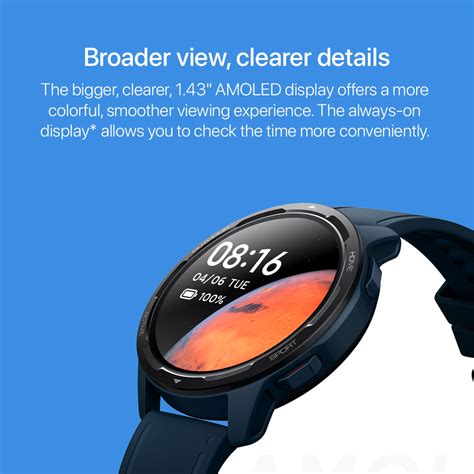 Xiaomi Watch S Active Memoxpress Online