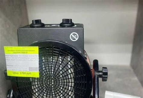 Тепловая пушка электрическая Equation 2000 Вт | Festima.Ru - Мониторинг ...