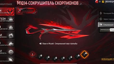 😨ВЫБИВАЮ МЕГА ДРОБОВИК в ФРИ ФАЕР! Free Fire - YouTube