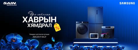 hair_beauty_imperiya - ФК/ (высший сорт Элитная) Хна Бесцветная иран ...