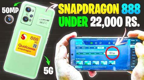 Snapdragon 888 Processor Under 22 000 Rs 😱😍 Best Gaming Phone For