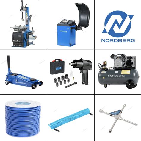 NORDBERG - Оборудование для автосервиса